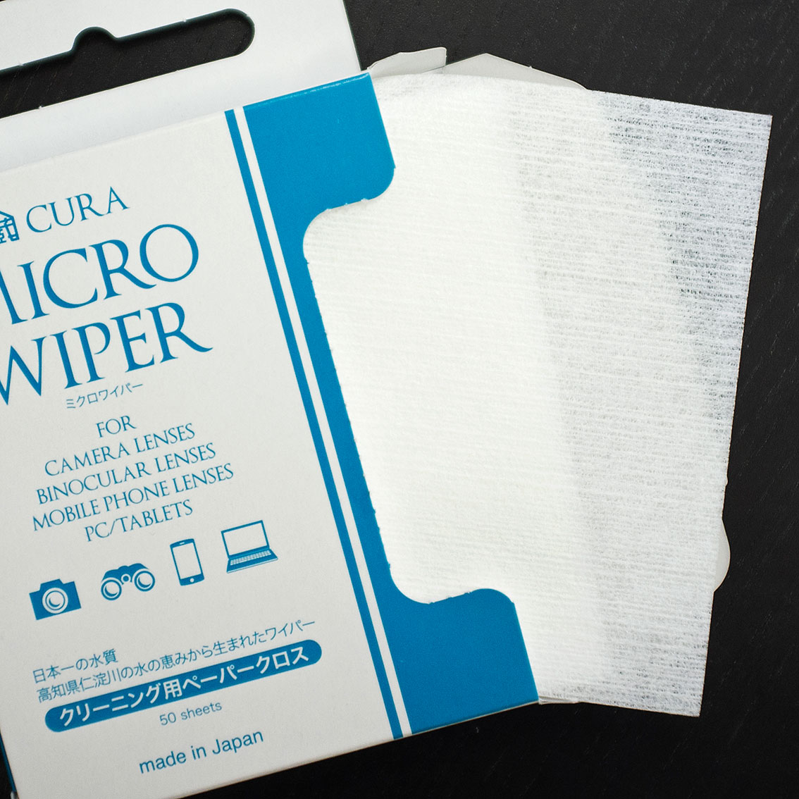 Pack-Wiper-2