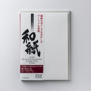 Awagami Kozo