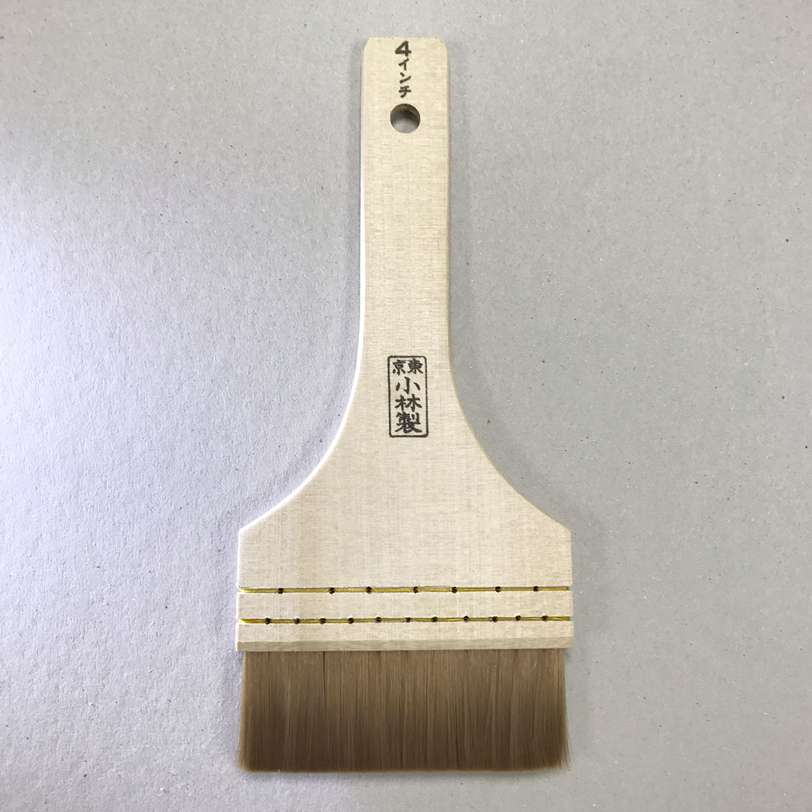 pinceaux-kobayashi-k4