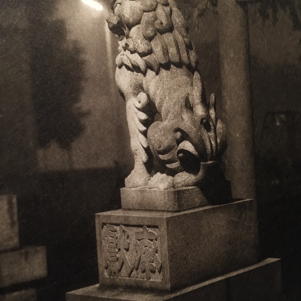 tosa-hakkinshi-2-print