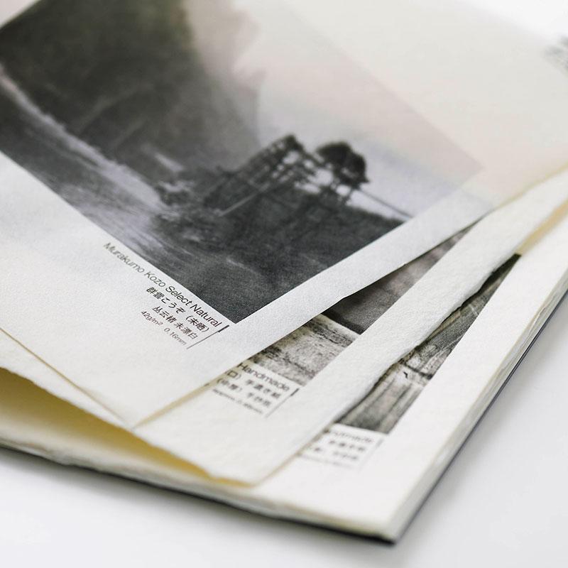 Awagami sample book 2